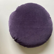 Load image into Gallery viewer, Large velvet round cushion
